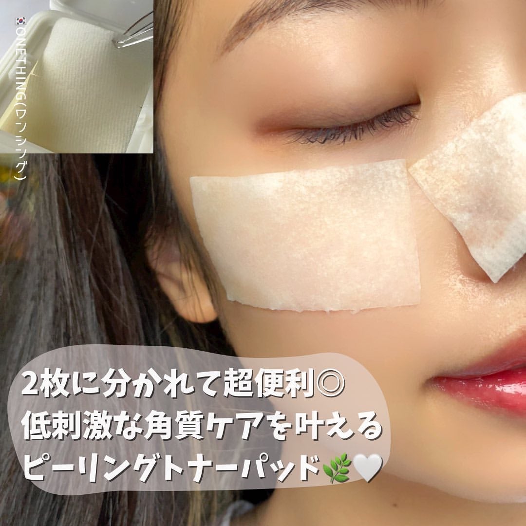 シカピーリングトナーパッド/ONE THING/トナーパッドを使ったクチコミ(1枚目)