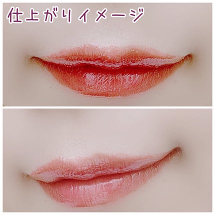 グラスティングメルティングバーム/rom&nd/リップバームを使ったクチコミ(4枚目)