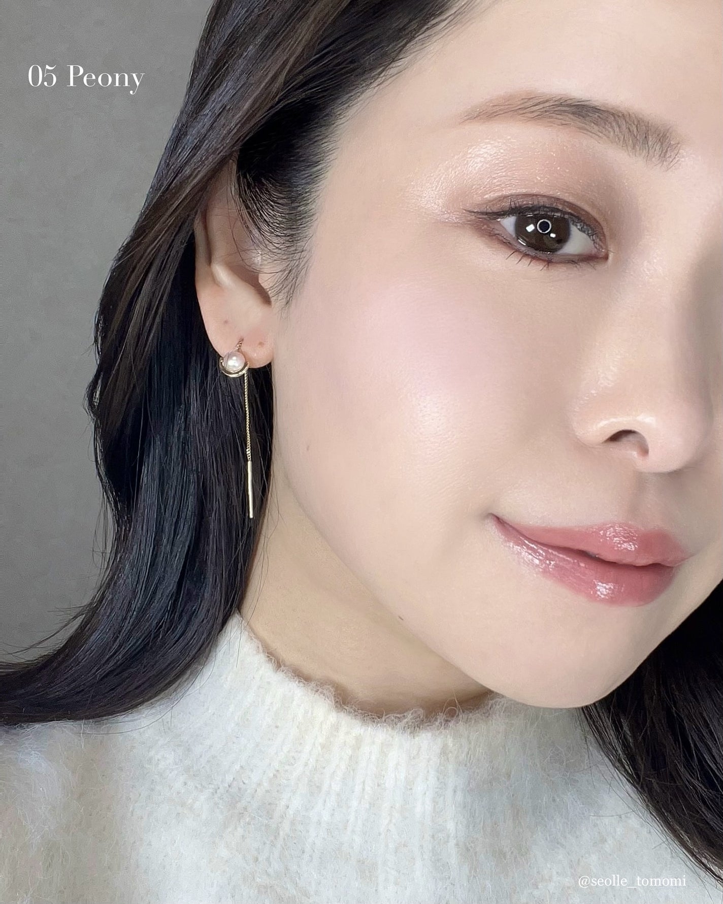 インフュージョンブラッシュ/thim/パウダーチークを使ったクチコミ(5枚目)