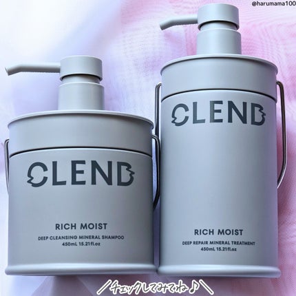 リッチモイスト ディープクレンジング ミネラル シャンプー/ディープリペア ミネラル トリートメント/CLEND/市販シャンプーを使ったクチコミ(6枚目)