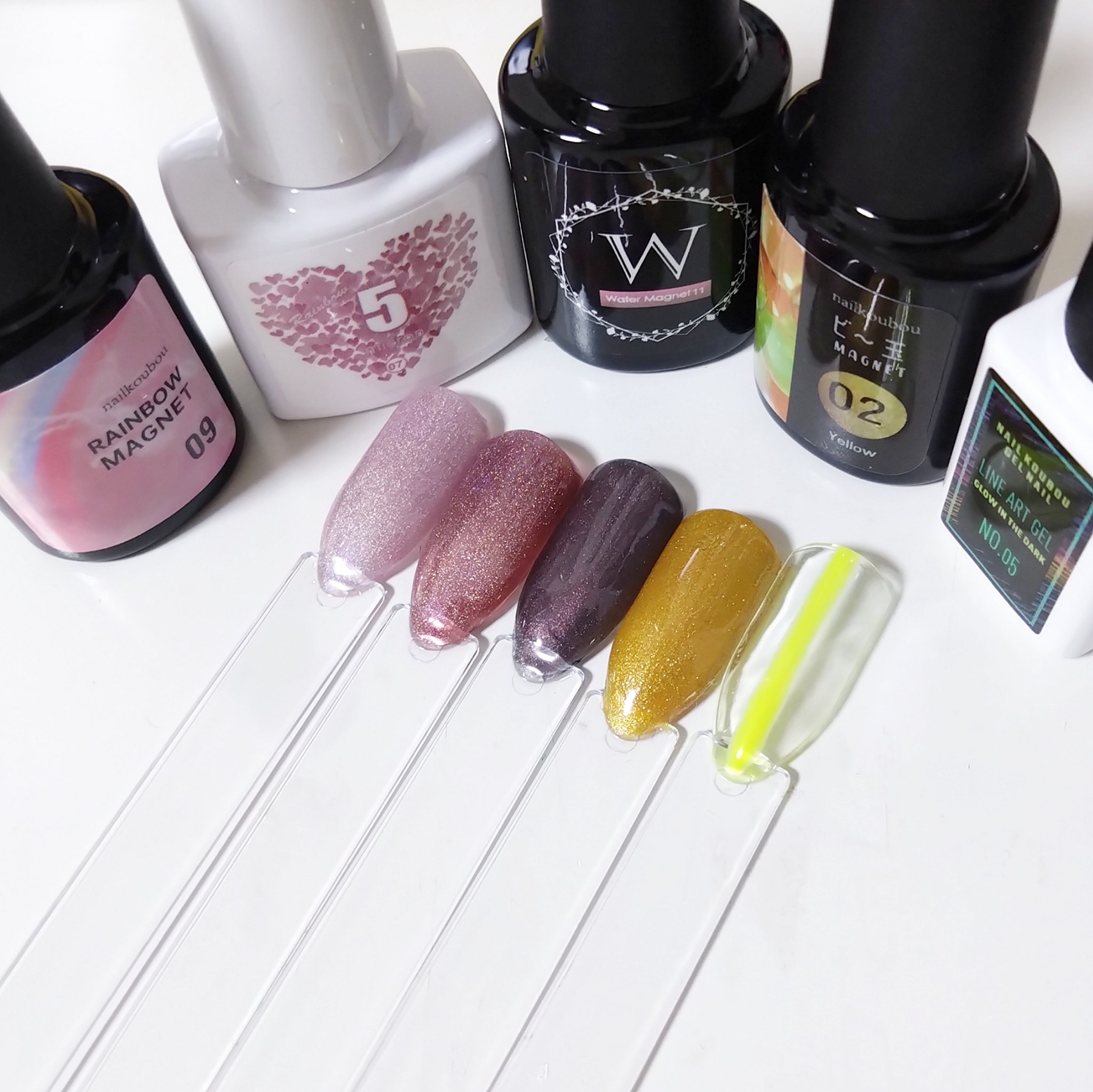 レインボーマグネットジェル/ネイル工房/ジェルネイルを使ったクチコミ（1枚目）