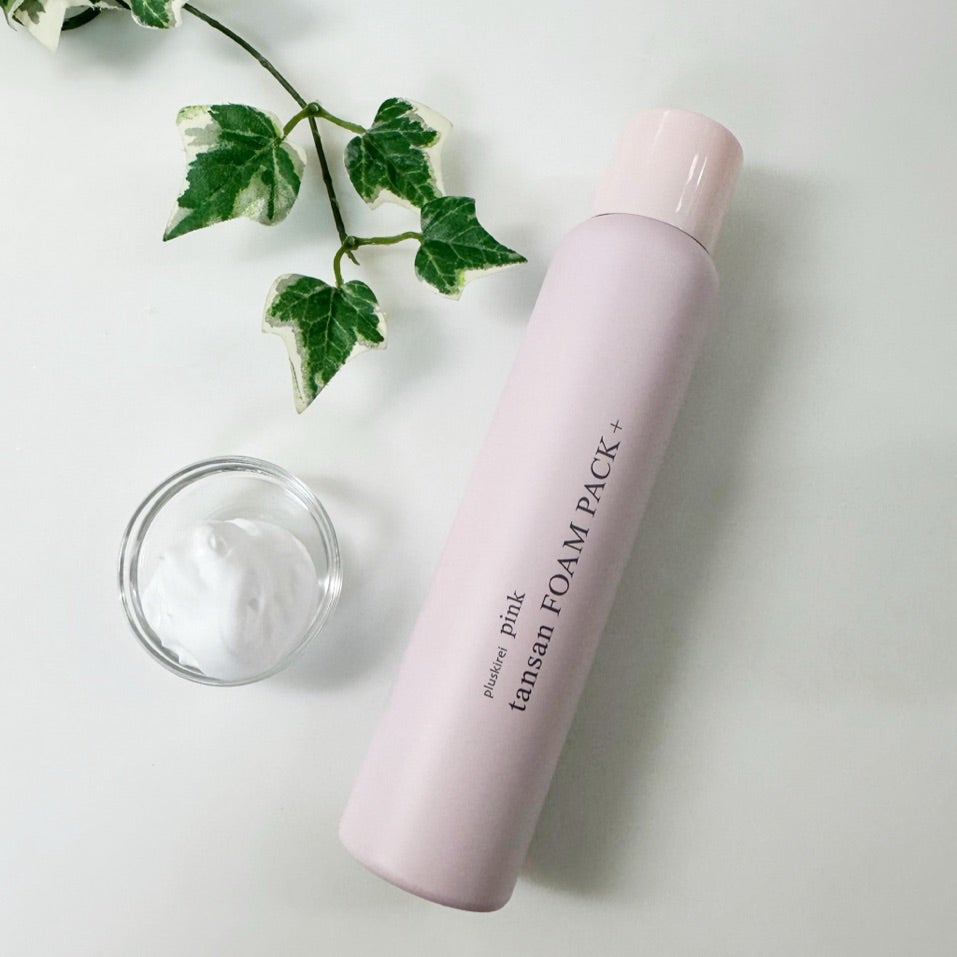 ピンク炭酸フォームパックプラス/プラスキレイ/洗い流すパック・マスクを使ったクチコミ（2枚目）