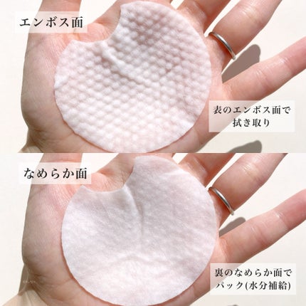 ポアーテンクリーム/DEWYCEL/化粧下地を使ったクチコミ(4枚目)