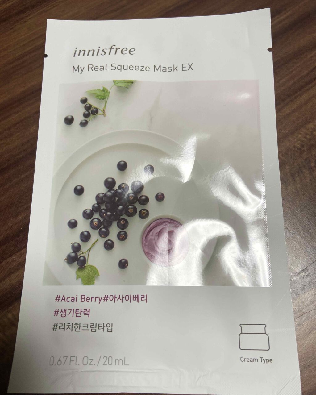 マイリアル スクイーズ マスクシート/innisfree/シートマスク・パックを使ったクチコミ(1枚目)