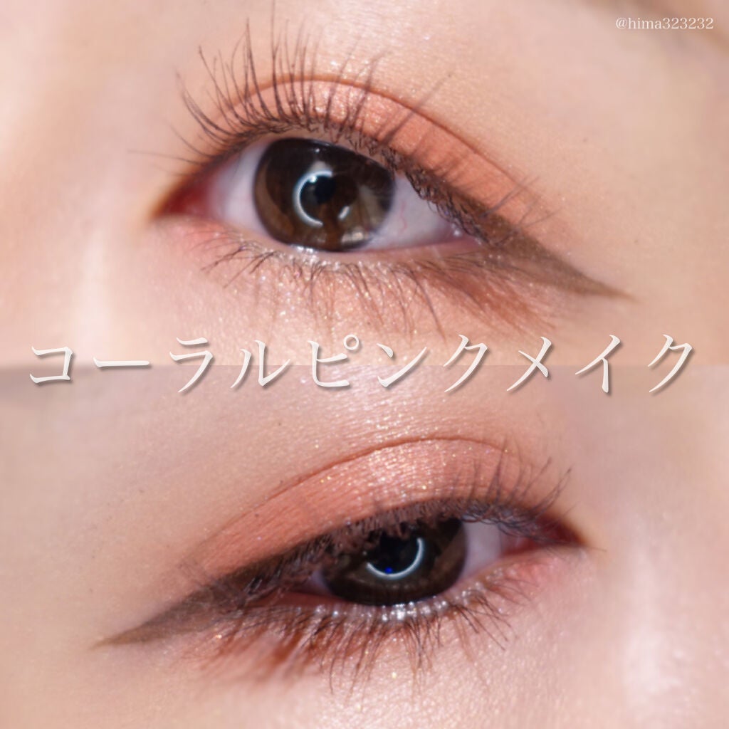 Mood Ever Palette(ムードエバーパレット)/hapeaf/アイシャドウパレットを使ったクチコミ(4枚目)