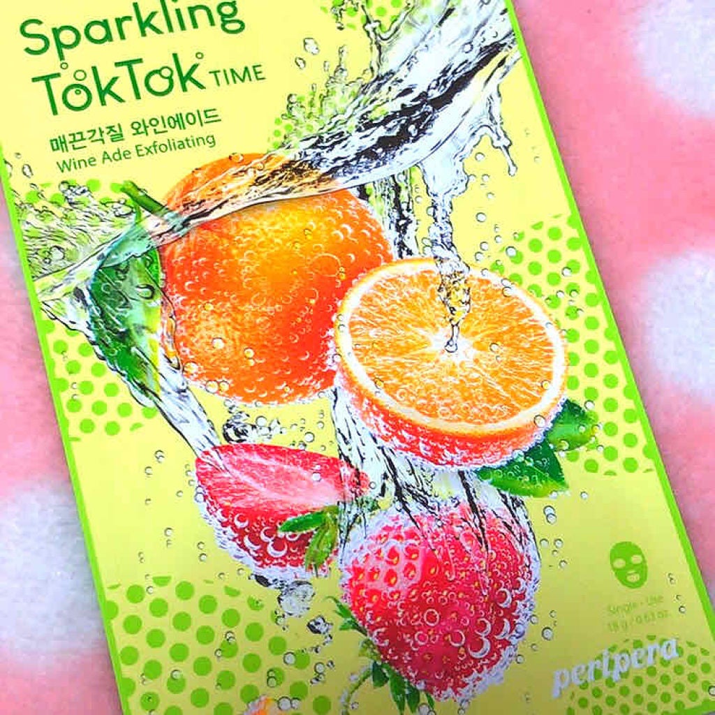 Qoo10 福袋/Qoo10/メイクアップキットを使ったクチコミ(1枚目)