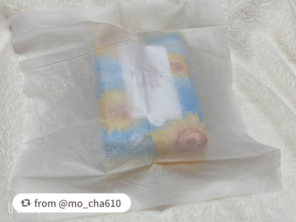 フレグランスボディシート ひまわり/フィアンセ/ボディシートを使ったクチコミ(2枚目)