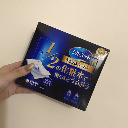 シルコット うるうるコットン/シルコット/コットンを使ったクチコミ(1枚目)