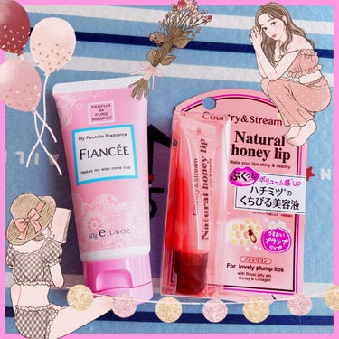 pointが貯まっていたので
Lipsでお買い物🛍しました⸜ 🌼 ⸝

買い物の一部をご紹介( ﻿˶﻿ˆ꒳ˆ˵﻿ )

ハニーフルリップ💋と
フィアンセのハンドクリーム✋


ハニーフルリップ💋は
大好