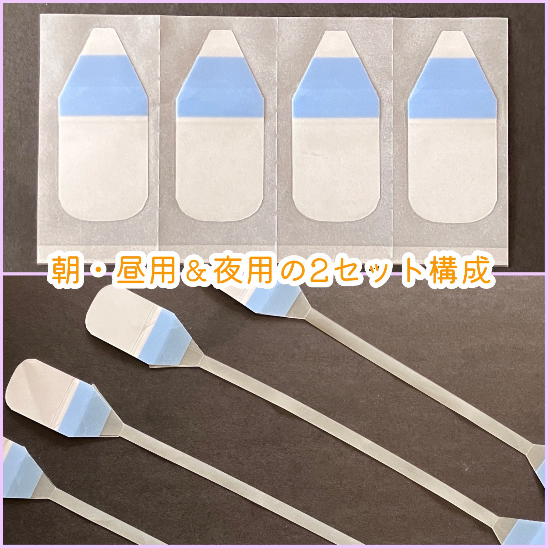 リフターンバンド/リリーイブ/その他化粧小物を使ったクチコミ（3枚目）