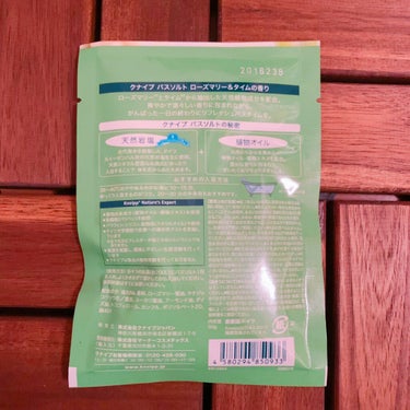 バスソルト ローズマリー＆タイムの香り 50g【旧】/クナイプ/入浴剤を使ったクチコミ（2枚目）