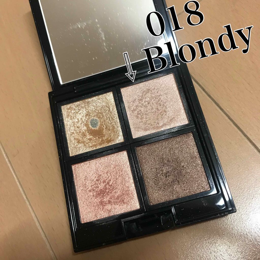 アディクション ザ アイシャドウ/ADDICTION/単色アイシャドウを使ったクチコミ(1枚目)