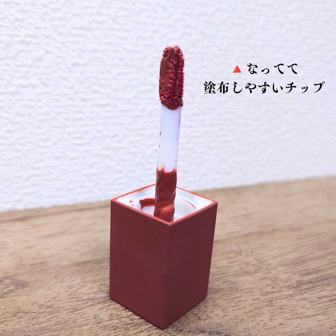 ジューシーリブティント/RICAFROSH/リップティントを使ったクチコミ(2枚目)