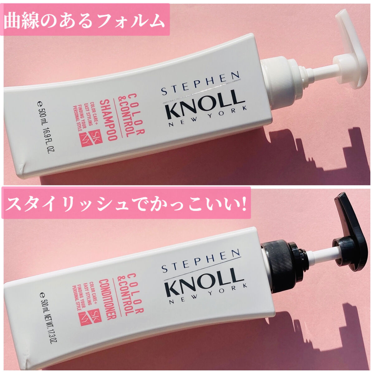 カラーコントロール シャンプー/スティーブンノル ニューヨーク/市販シャンプーを使ったクチコミ（3枚目）