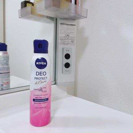 デオプロテクト&ケア スプレー/ニベア/デオドラント・制汗剤を使ったクチコミ(1枚目)