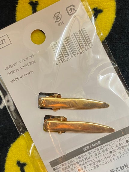 ヘアアクセサリー/セリア/ヘアアクセサリーを使ったクチコミ(5枚目)