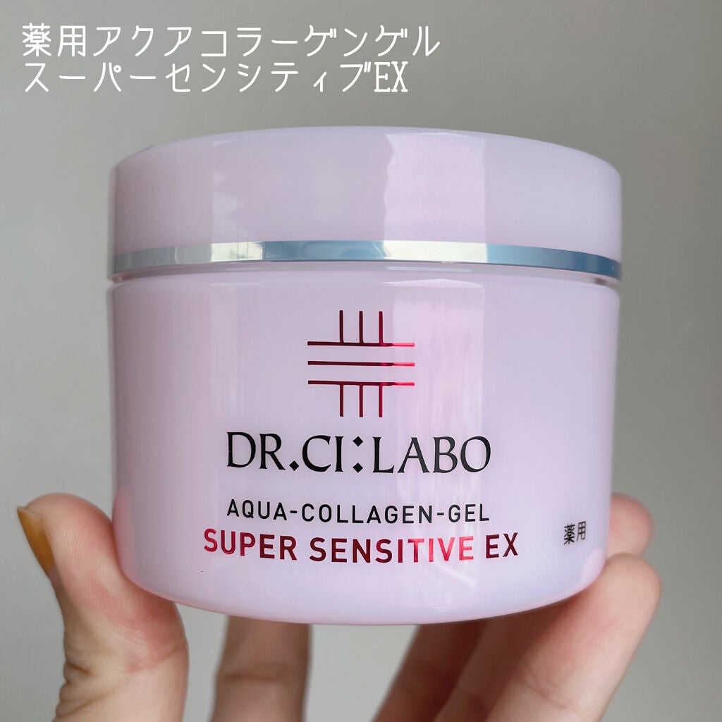 ウォッシングフォーム スーパーセンシティブ/ドクターシーラボⓇ/洗顔フォームを使ったクチコミ(5枚目)