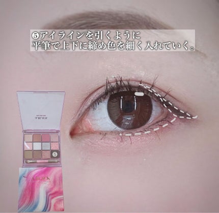 描くふたえアイライナー/CEZANNE/リキッドアイライナーを使ったクチコミ(7枚目)