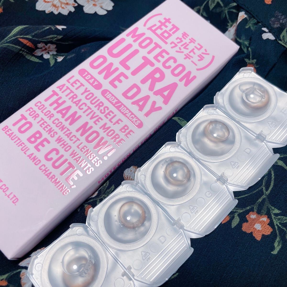 あるぱか。 on LIPS 「"自分モテ"ちゅるんカラコン💗💗なえなのちゃんイメージモデル..」(3枚目)