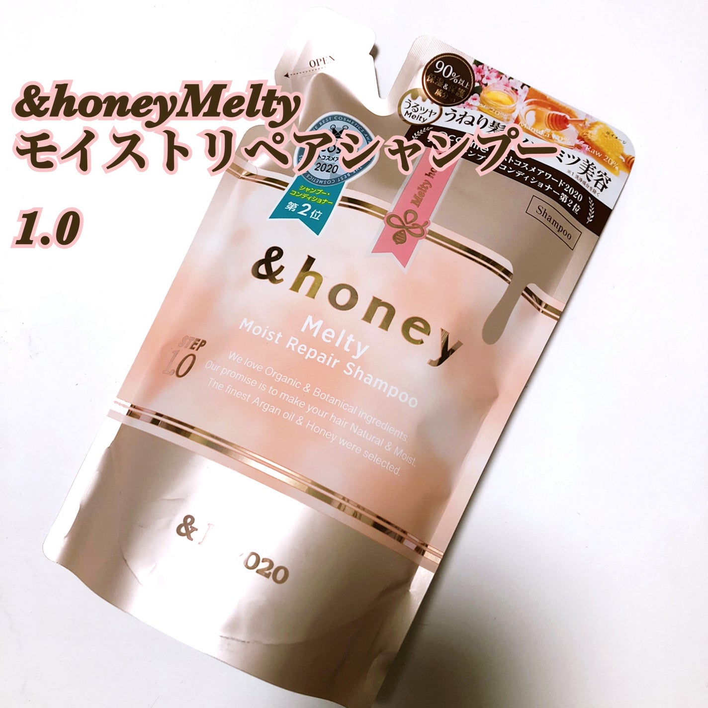 &honey Melty モイストリペア シャンプー1.0/モイストリペア &honey Melty モイストリペア シャンプー1.0/モイストリペア