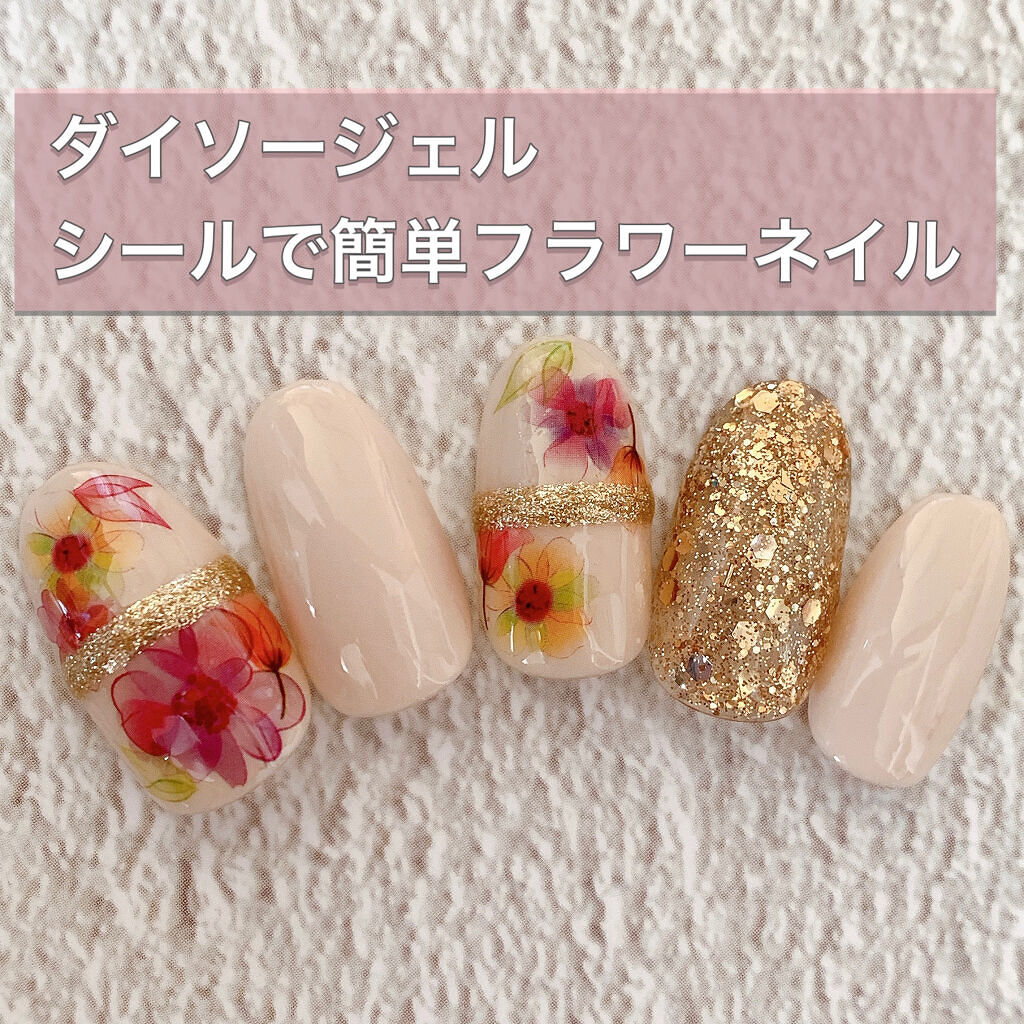 #春ネイル,#フラワーネイルのネイルデザイン