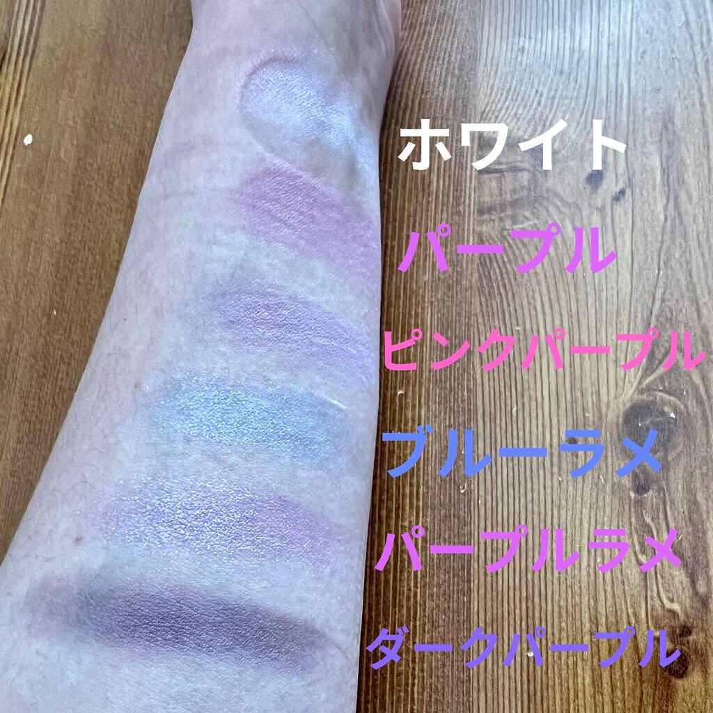 アイデザイナー/SNIDEL BEAUTY/アイシャドウパレットを使ったクチコミ(2枚目)