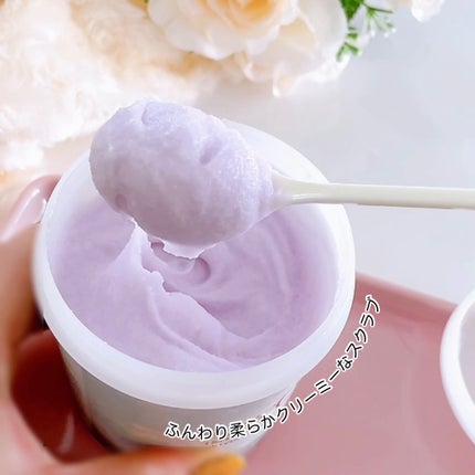 ミスティークボディスクラブ/ミスティーク/ボディスクラブを使ったクチコミ(4枚目)