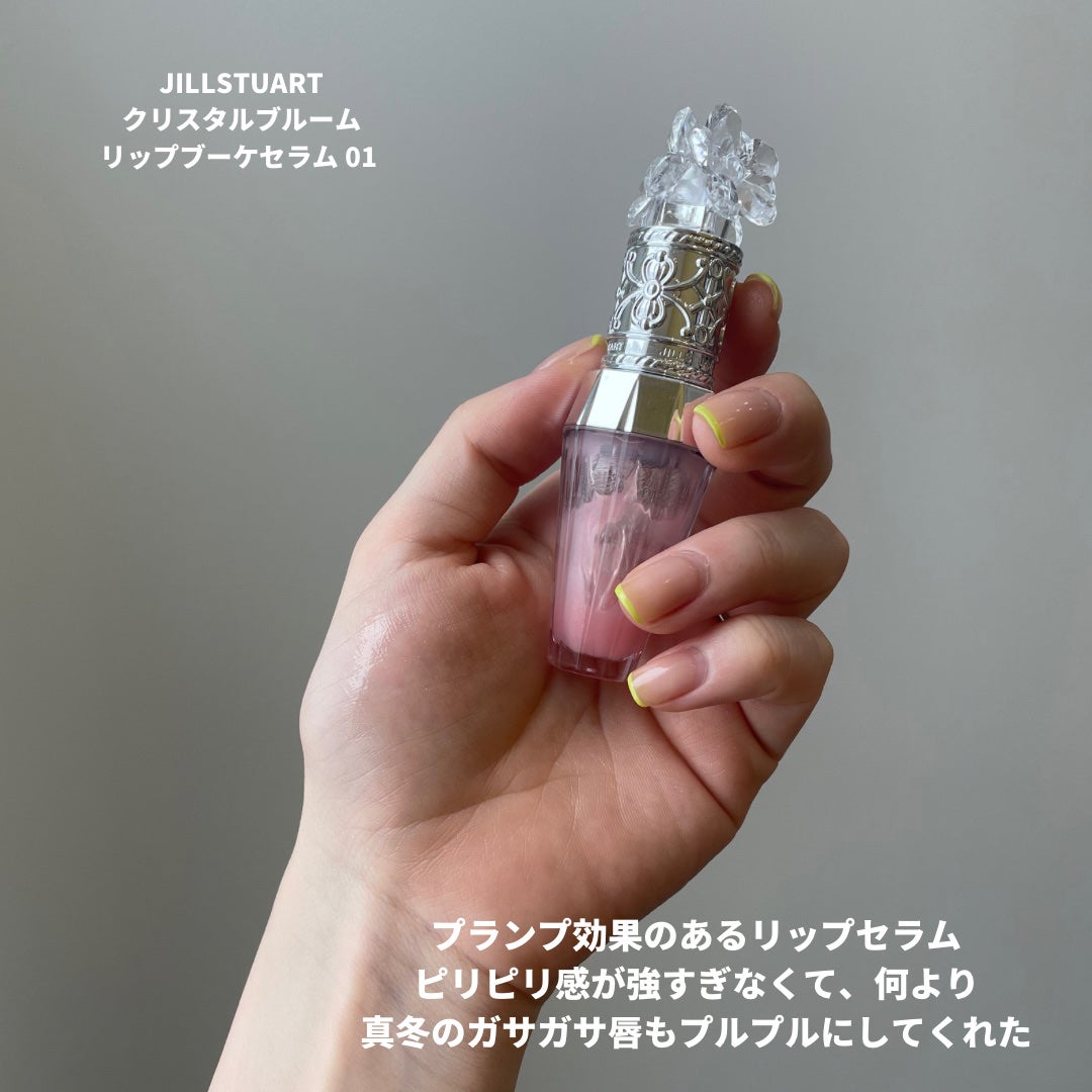 【旧】スノー メイクアップ ベース UV35 SPF35/PA+++/Dior/化粧下地を使ったクチコミ(7枚目)