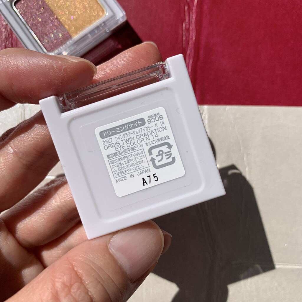 ツイングラデーションアイカラー/オルビス/アイシャドウパレットを使ったクチコミ（2枚目）