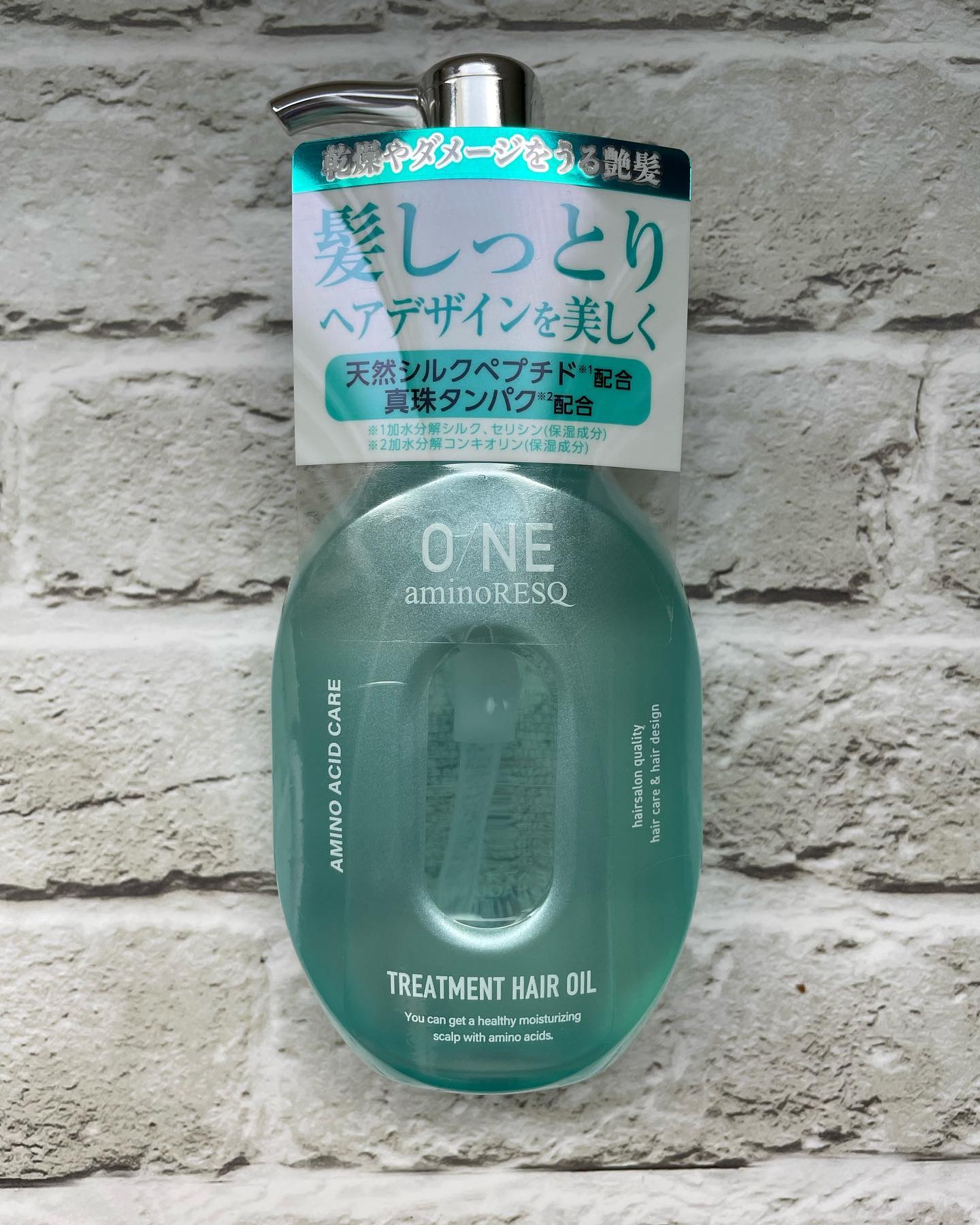 ワン アミノレスキュー トリートメントヘアオイル/アミノレスキュー/ヘアオイルを使ったクチコミ（1枚目）