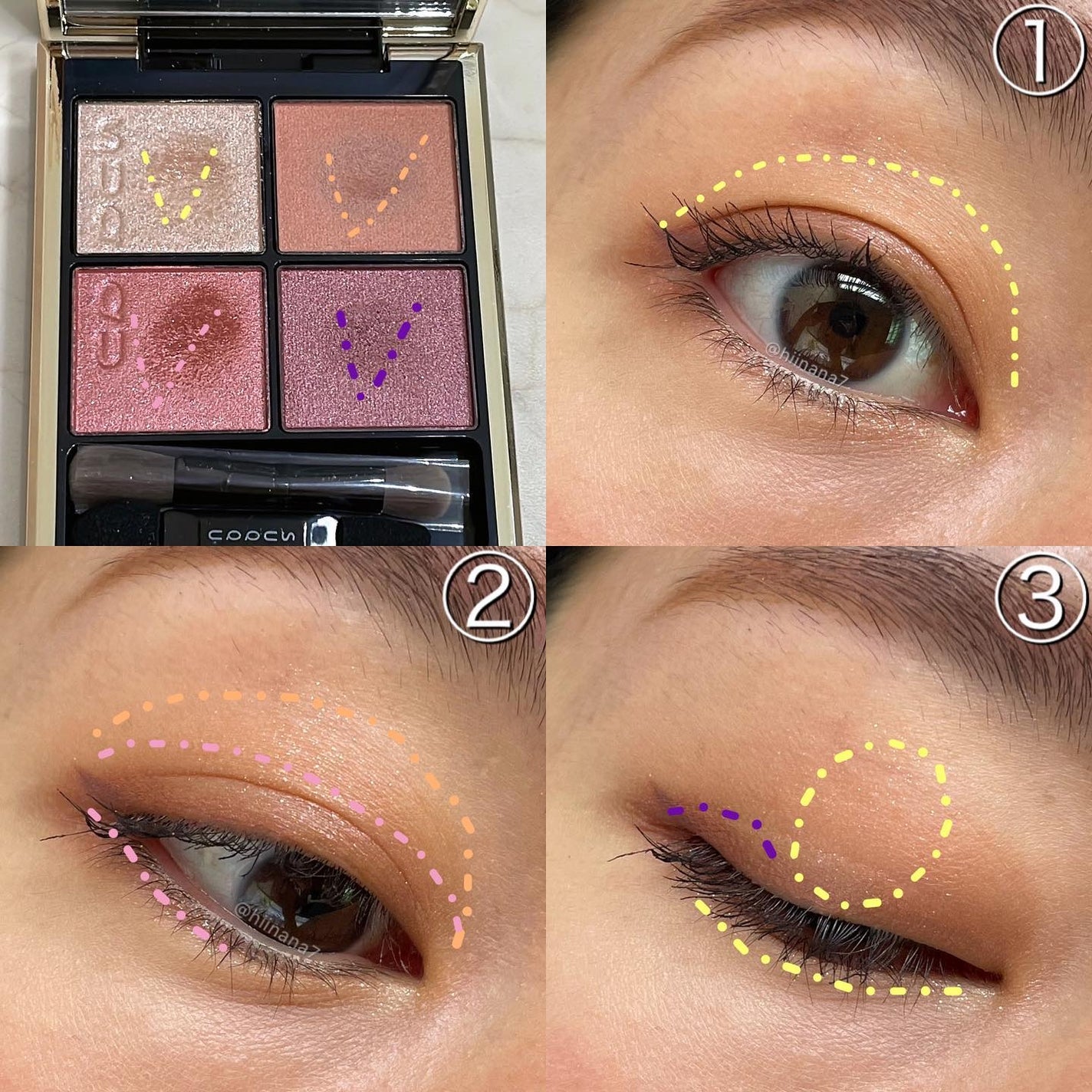 シグニチャー カラー アイズ/SUQQU/アイシャドウパレットを使ったクチコミ(4枚目)