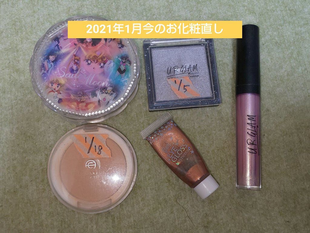 AC ビューティフェイスパウダー/AC MAKEUP/プレストパウダーを使ったクチコミ(1枚目)