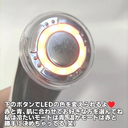 多機能温冷美顔器/ANLAN/美顔器・マッサージを使ったクチコミ(5枚目)