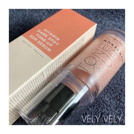 ビタミントーンアップサンセラム/VELY VELY/日焼け止めローションを使ったクチコミ(1枚目)