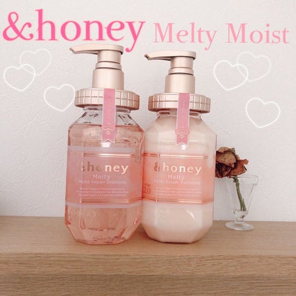 &honey Melty モイストリペア シャンプー1.0/モイストリペア ヘアトリートメント2.0/&honey/市販シャンプーを使ったクチコミ(1枚目)