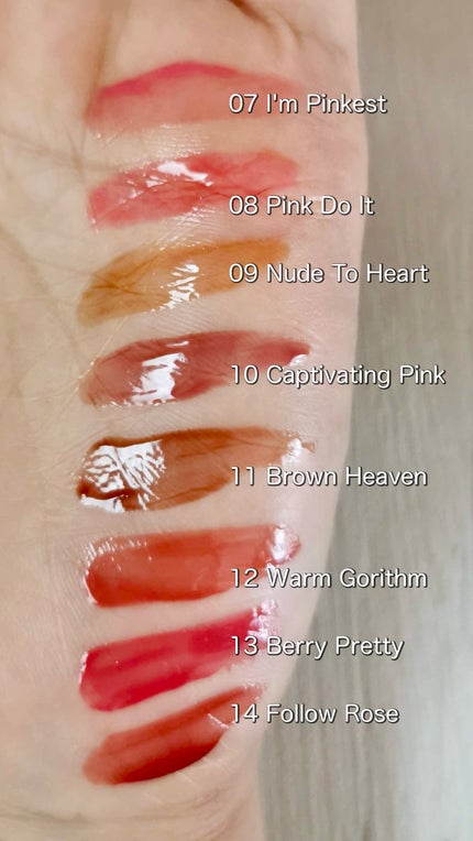 インク ムード グロイ ティント/PERIPERA/リップティントを使ったクチコミ(2枚目)