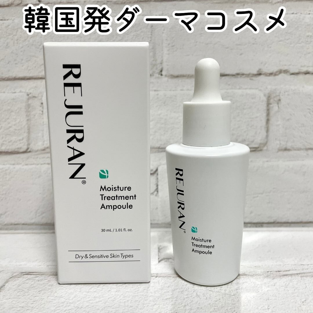 ããã¿ðãã©ãã100 on LIPS ãREJURANã¢ã€ã¹ãã£ãŒããªãŒãã¡ã³ãã¢ã³ãã«ïŒãµãŒã¢ã³æ³šå°..ãïŒ1æç®ïŒ