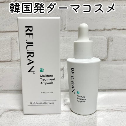 ããã¿ðãã©ãã100 on LIPS ãREJURANã¢ã€ã¹ãã£ãŒããªãŒãã¡ã³ãã¢ã³ãã«ïŒãµãŒã¢ã³æ³šå°..ãïŒ1æç®ïŒ