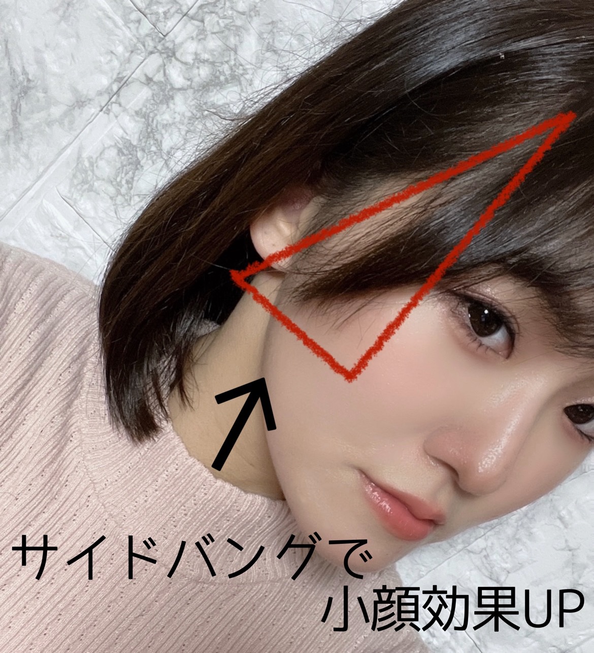 ボタニカル おくれ毛メイク ヘアスティック/SSビオリス/ヘアジェルを使ったクチコミ（3枚目）