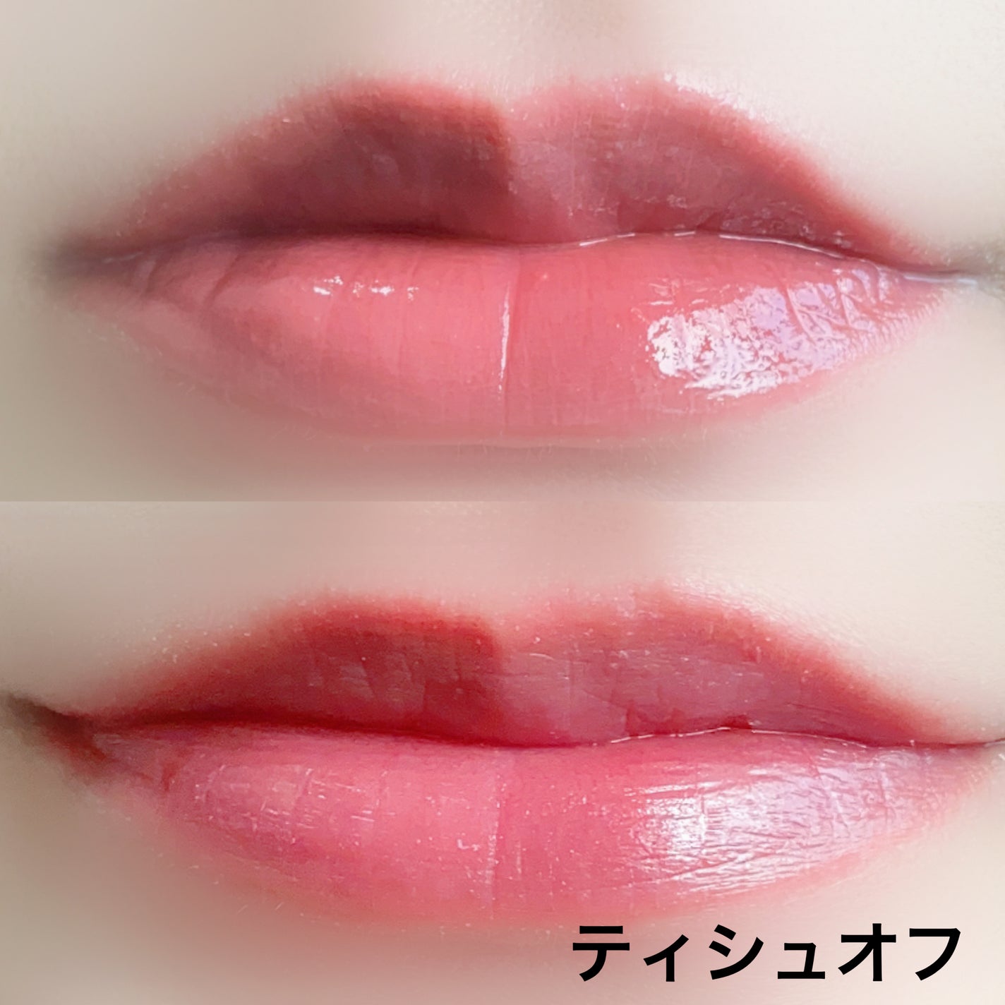 ドトムリッププラスプランパー/keybo/リッププランパーを使ったクチコミ(5枚目)