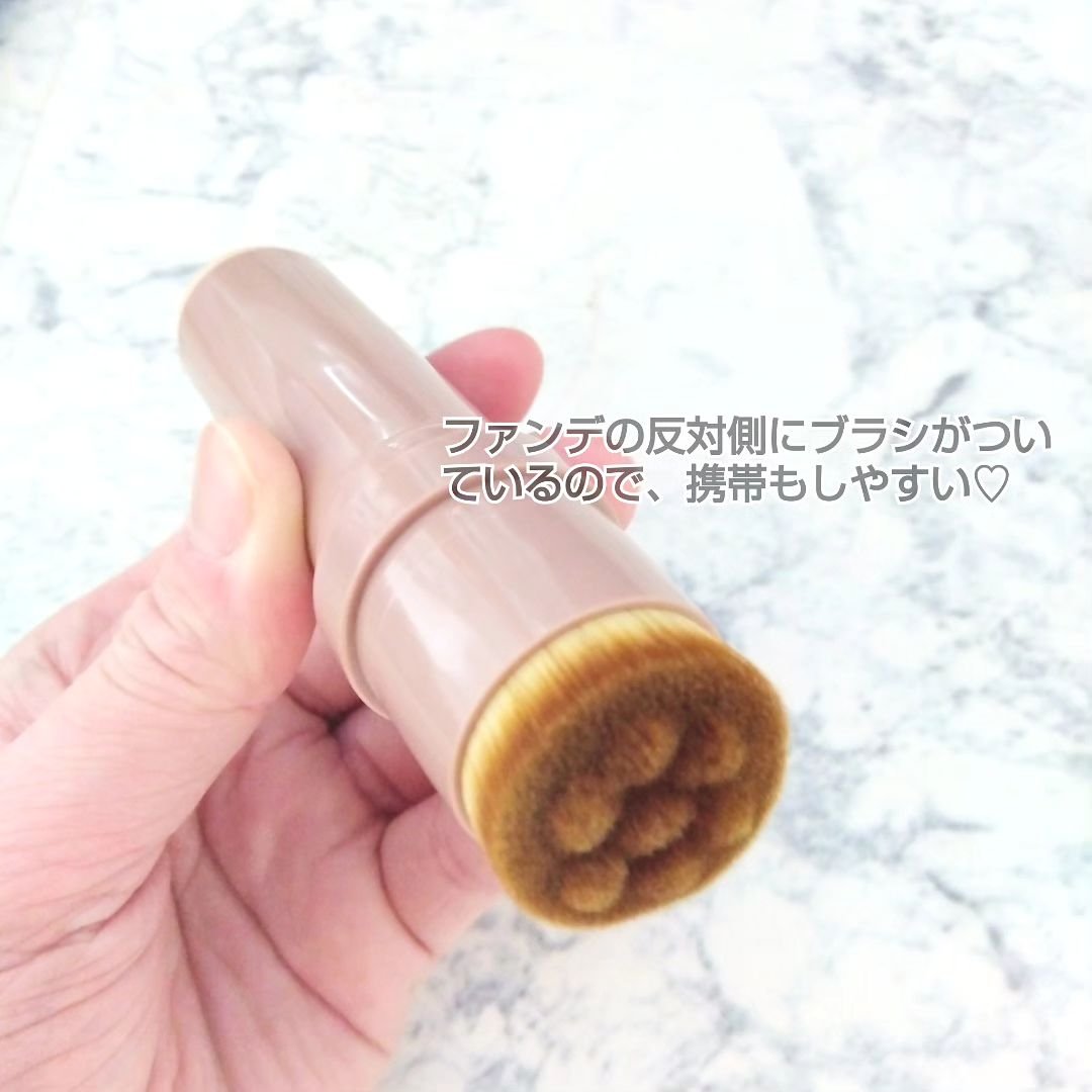 ヴィーガンナチュラルカバースティックファンデーション/DERMASHARE/その他ファンデーションを使ったクチコミ（3枚目）