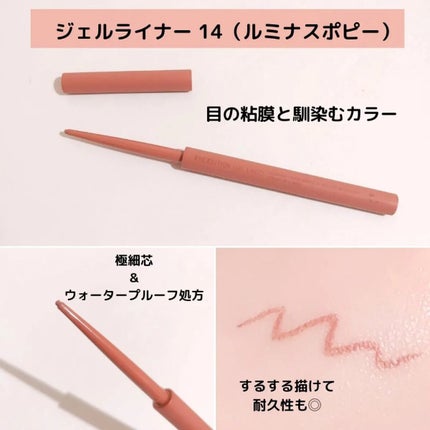 エテュセ アイエディション(カラーパレット)/ettusais/アイシャドウパレットを使ったクチコミ(2枚目)