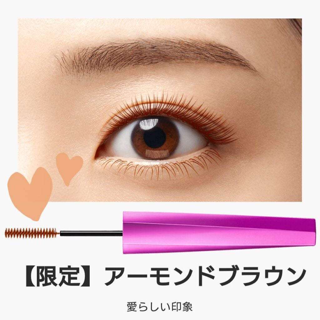 「塗るつけまつげ」自まつげ際立てタイプ/デジャヴュ/マスカラを使ったクチコミ(3枚目)