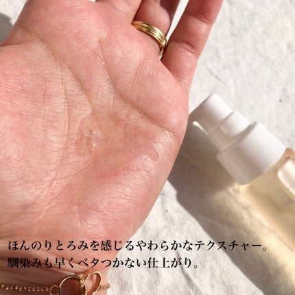 FACE MASK/KINS/シートマスク・パックを使ったクチコミ(3枚目)