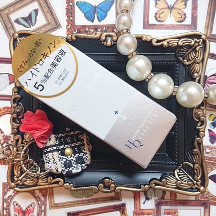 ホワイトラッシュ HQ美容液/White Rush/美容液を使ったクチコミ(5枚目)