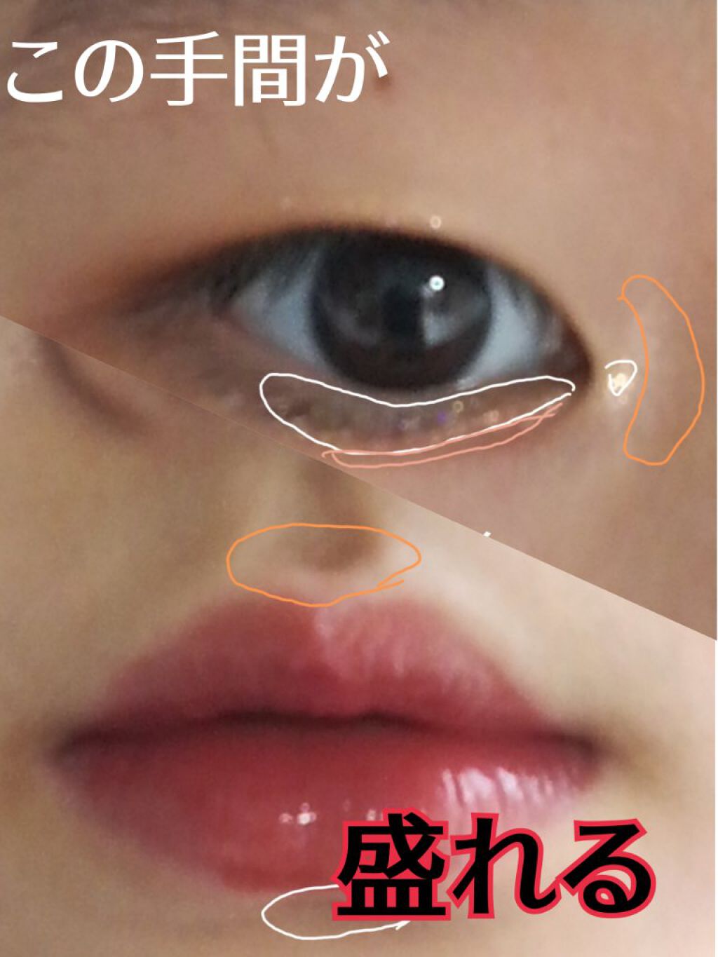 THE アイパレR/b idol/アイシャドウパレットを使ったクチコミ（1枚目）