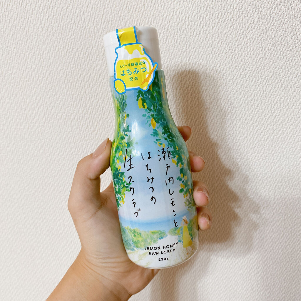 瀬戸内レモンとはちみつの生スクラブ/瀬戸内レモン/ボディスクラブを使ったクチコミ（1枚目）