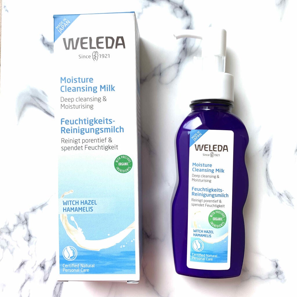 モイスチャー クレンジングミルク/WELEDA/ミルククレンジングを使ったクチコミ(1枚目)