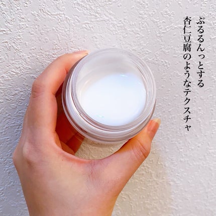 フレッシュリージュースドビタミンEマスク(90g)/Klairs/フェイスクリームを使ったクチコミ(3枚目)