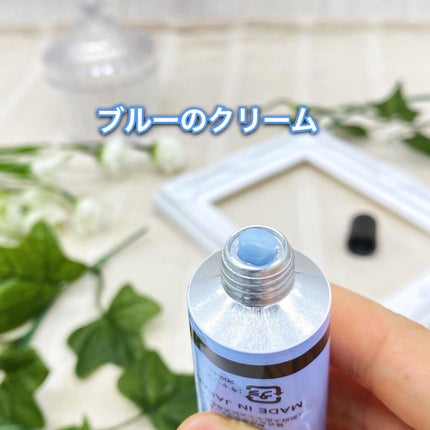 cica cream/PUI/フェイスクリームを使ったクチコミ(3枚目)